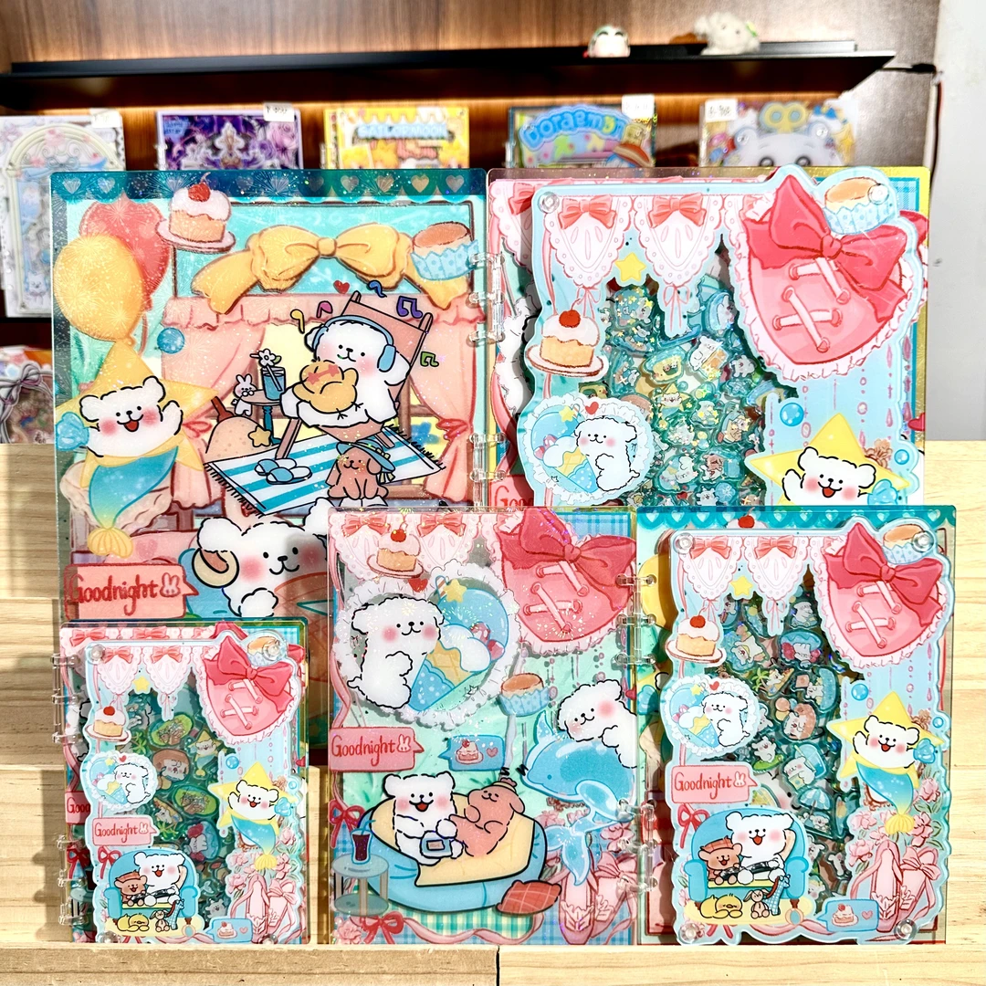 （异形薄荷线条小狗高定摇摇本套餐）活页本手工DIY收纳盒亚克力