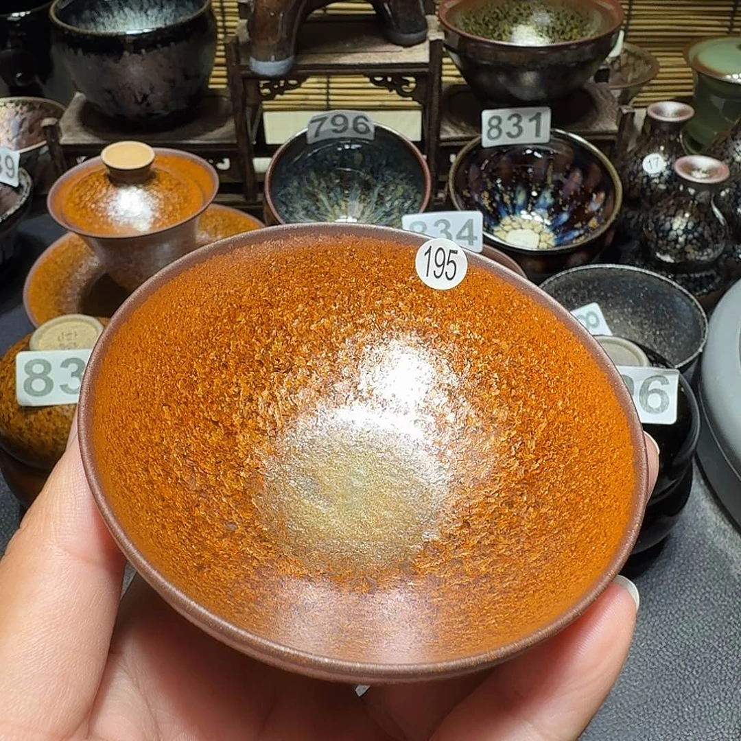 茶盏天才头发头发195