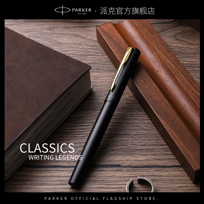 【双十一】PARKER/派克官方旗舰店 威雅XL钢笔办公签字笔墨水笔
