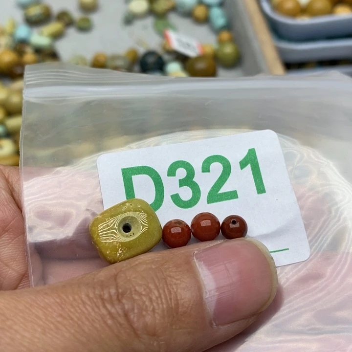 南红玛瑙珠宝奇石未镶嵌?*逸