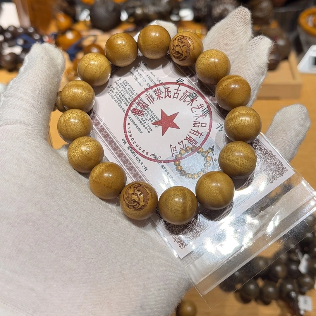 手串/手链楠木（金丝楠）乌木黄料金丝楠