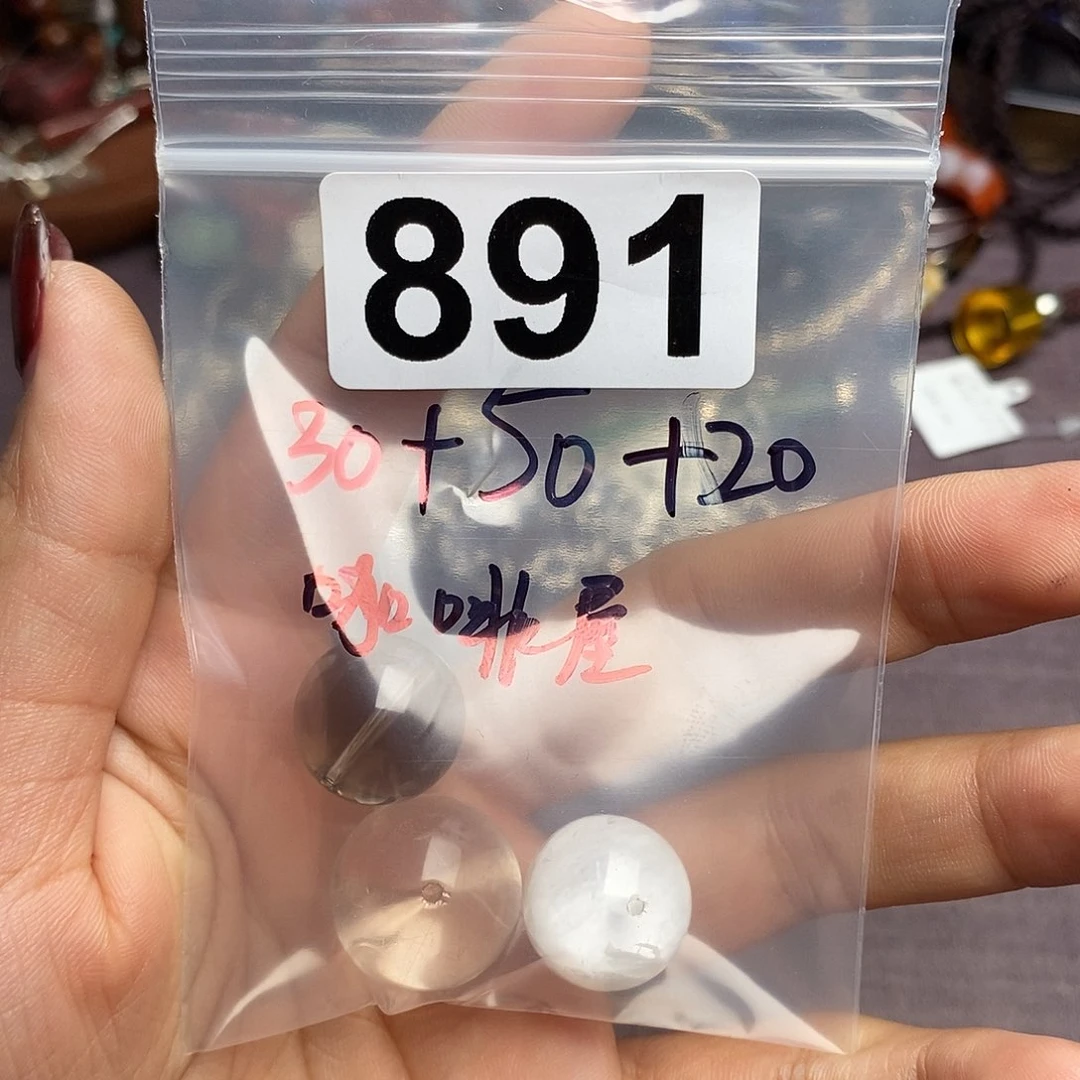 咖*屋石英石设计款吊