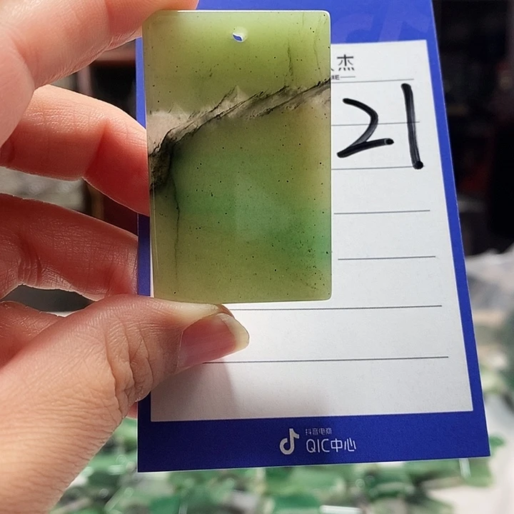 密玉（石英质玉）未镶嵌颈饰