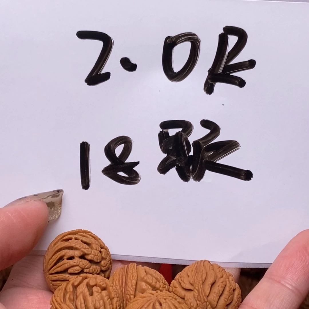 桃核吊坠凤**吧99900099999999