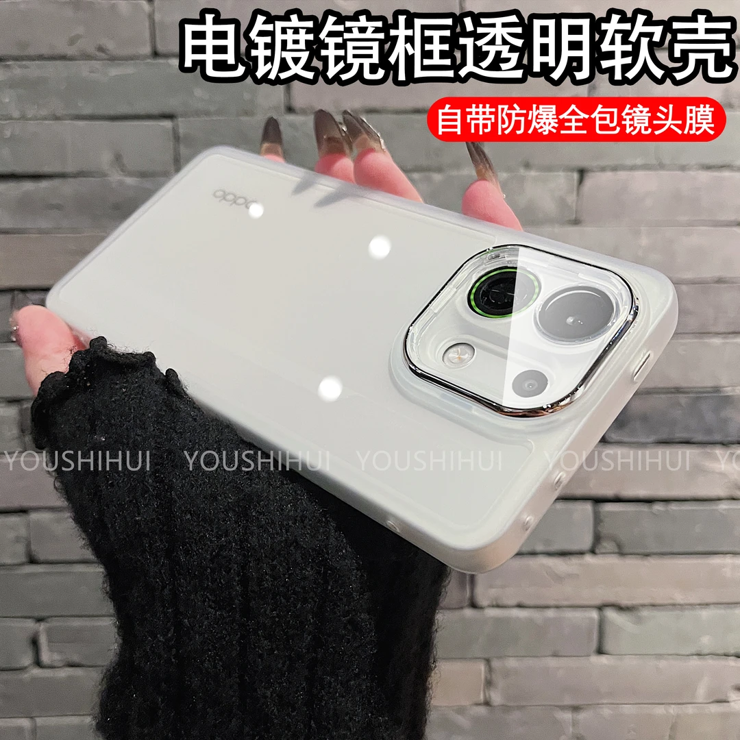 金属镜框适用OPPOK13Turbo/Pro手机壳全包简约透明防摔软壳超薄