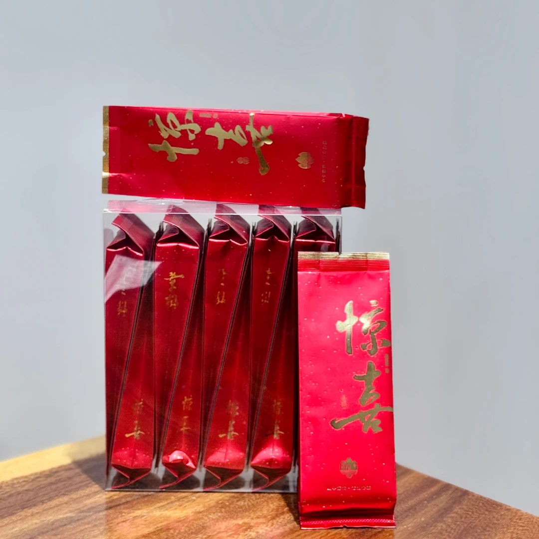 此山中【惊喜简装】武夷岩茶大红袍名丛