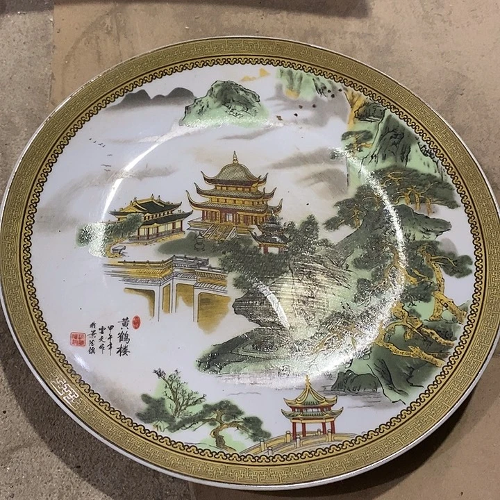 瓷片我们都市的生活节奏