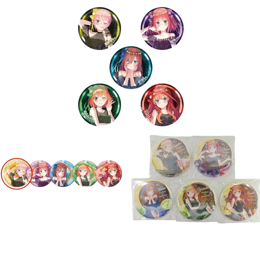 【五等分的花嫁】幻想的光辉小混池（盲盒代拆）