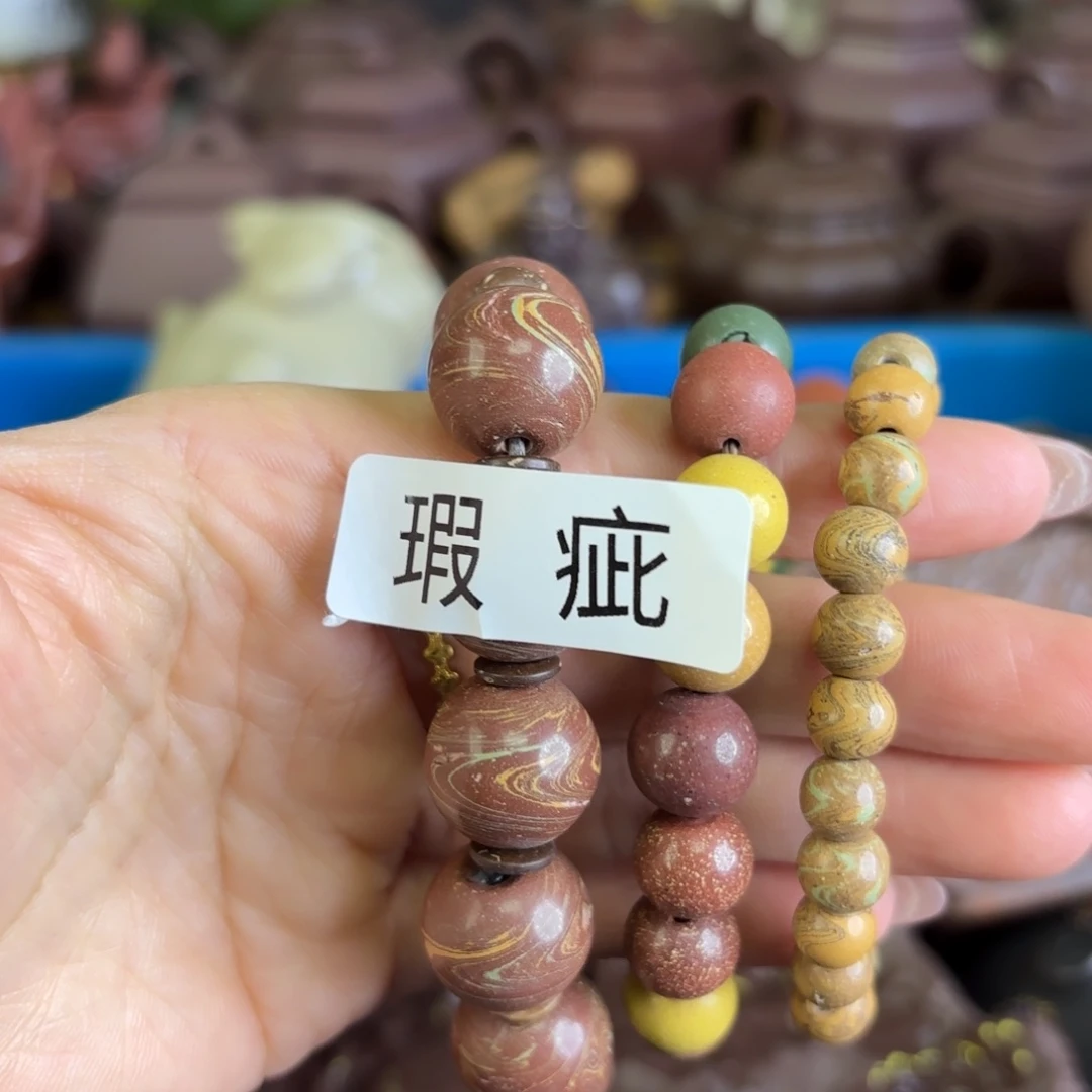 紫砂茶宠微瑕尾货听清再拍