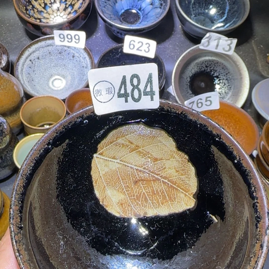 茶盏福建盏茶器瑕疵
