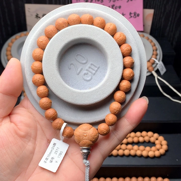 独****手串凤眼菩提25年尼泊尔小10单仓手串24颗2511