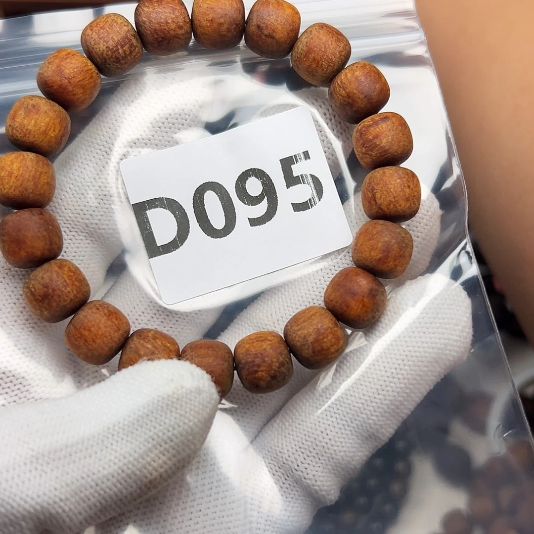 大***子贡木手串/手链1011印