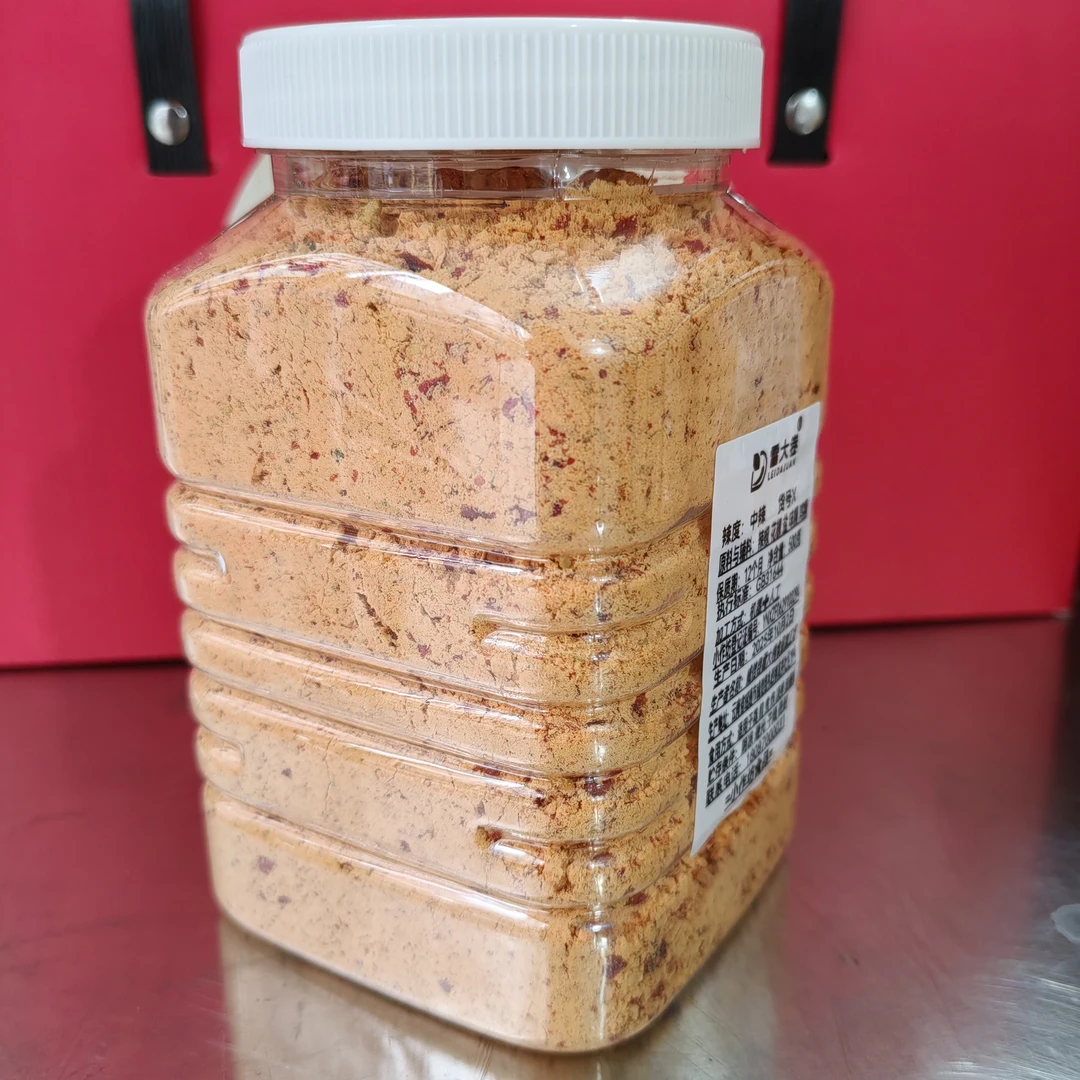 威信雷大卷辣椒面（微辣、中辣、特辣）