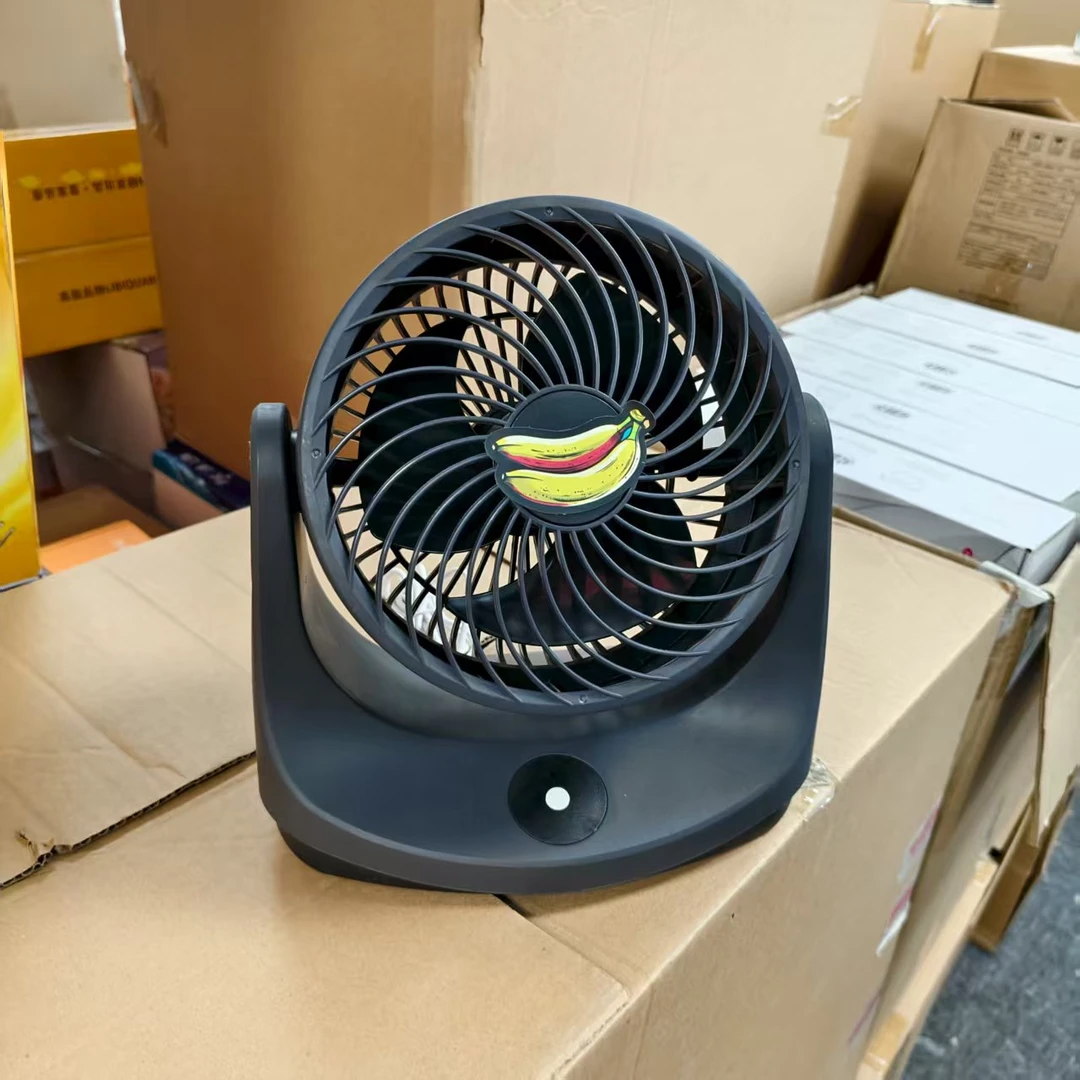 风扇桌面风扇小风扇【颜色随机】