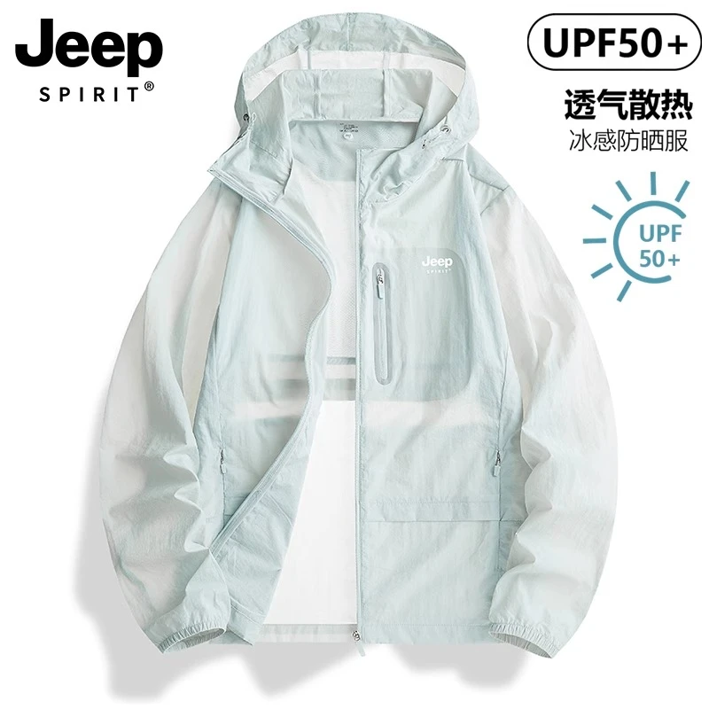 JEEP冰丝防晒衣女夏季2025新款薄款防紫外线速干透气防晒服情侣款