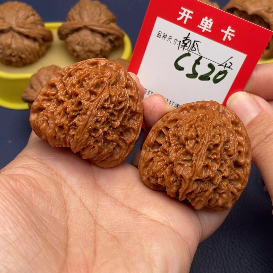 吊坠文玩核桃文玩核桃