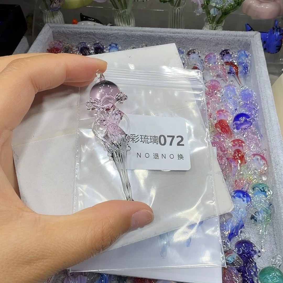 一***羊琉璃72水母一个粉灰色