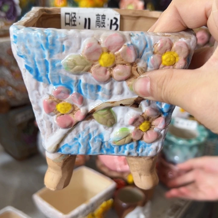 满18.8米发货 福利
