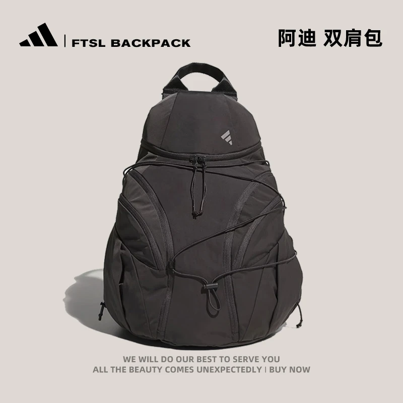 adidas阿迪达斯中性FTSL BACKPACK双肩包JM8070