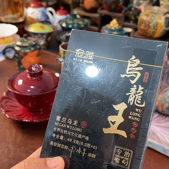 杯子啊啊啊啊啊啊啊啊啊啊