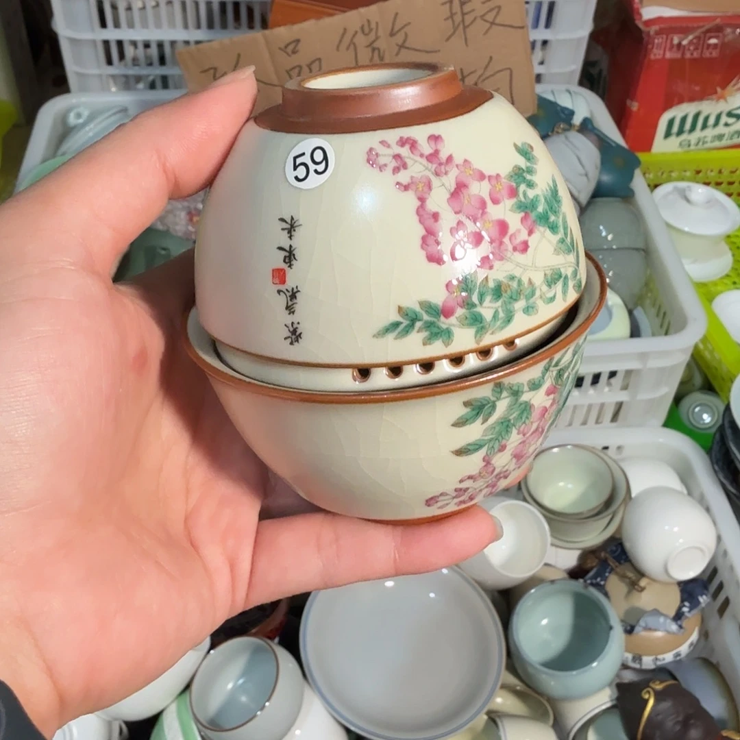 微瑕老物件茶杯茶壶壶承59号