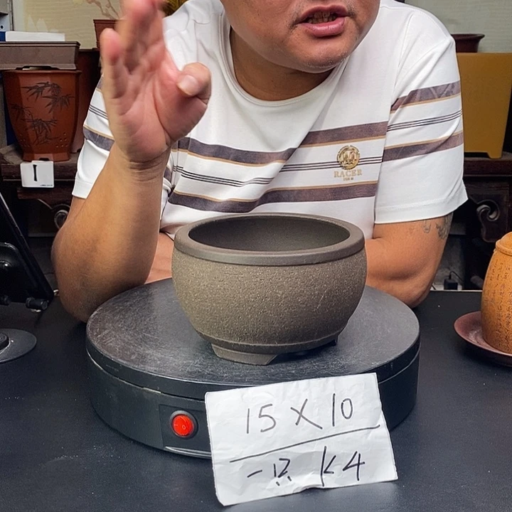 紫砂花盆货号一只K4