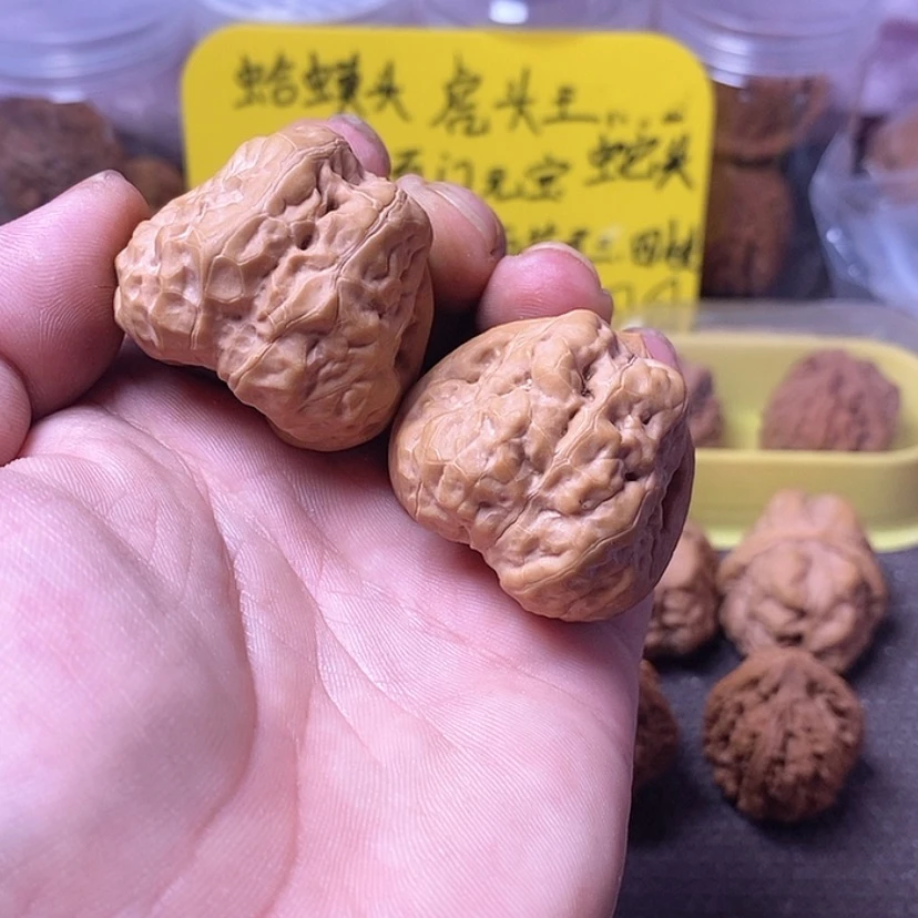 【闪购商品】吊坠文玩核桃39.5蛤蟆头
