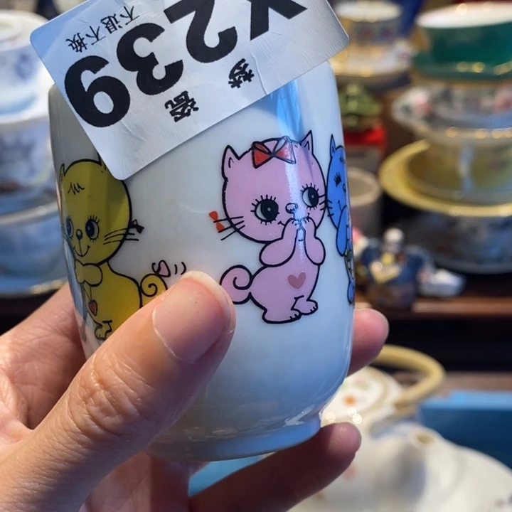 幸***王哈哈哈哈哈哈哈哈哈