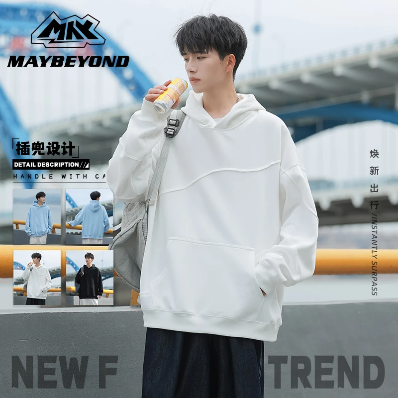 MAYBEYOND 25AW 纯秋季百搭潮流时尚情侣休闲卫衣