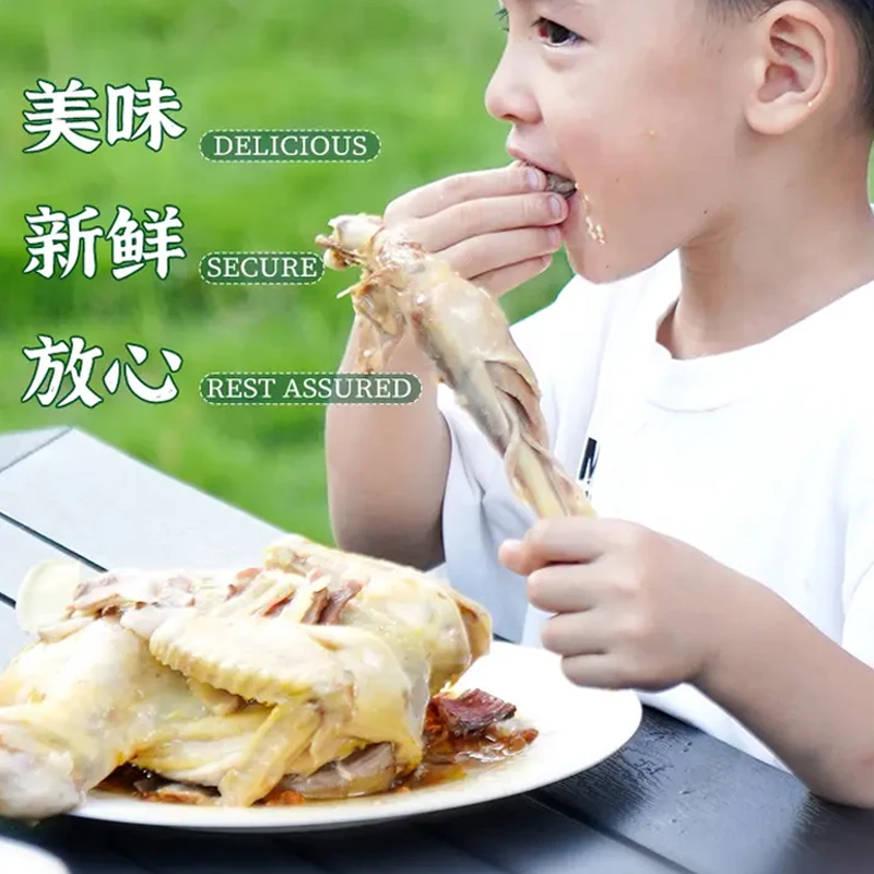 【有鸡有鸭】一年内文登黑鸭+两年黄油老母鸡【顺丰包邮】