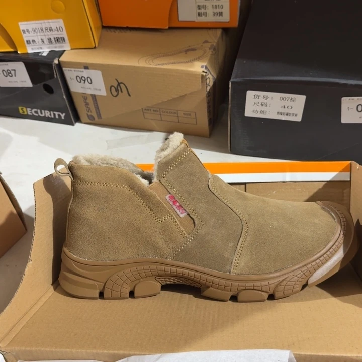 096 44码 棉鞋 防砸防刺