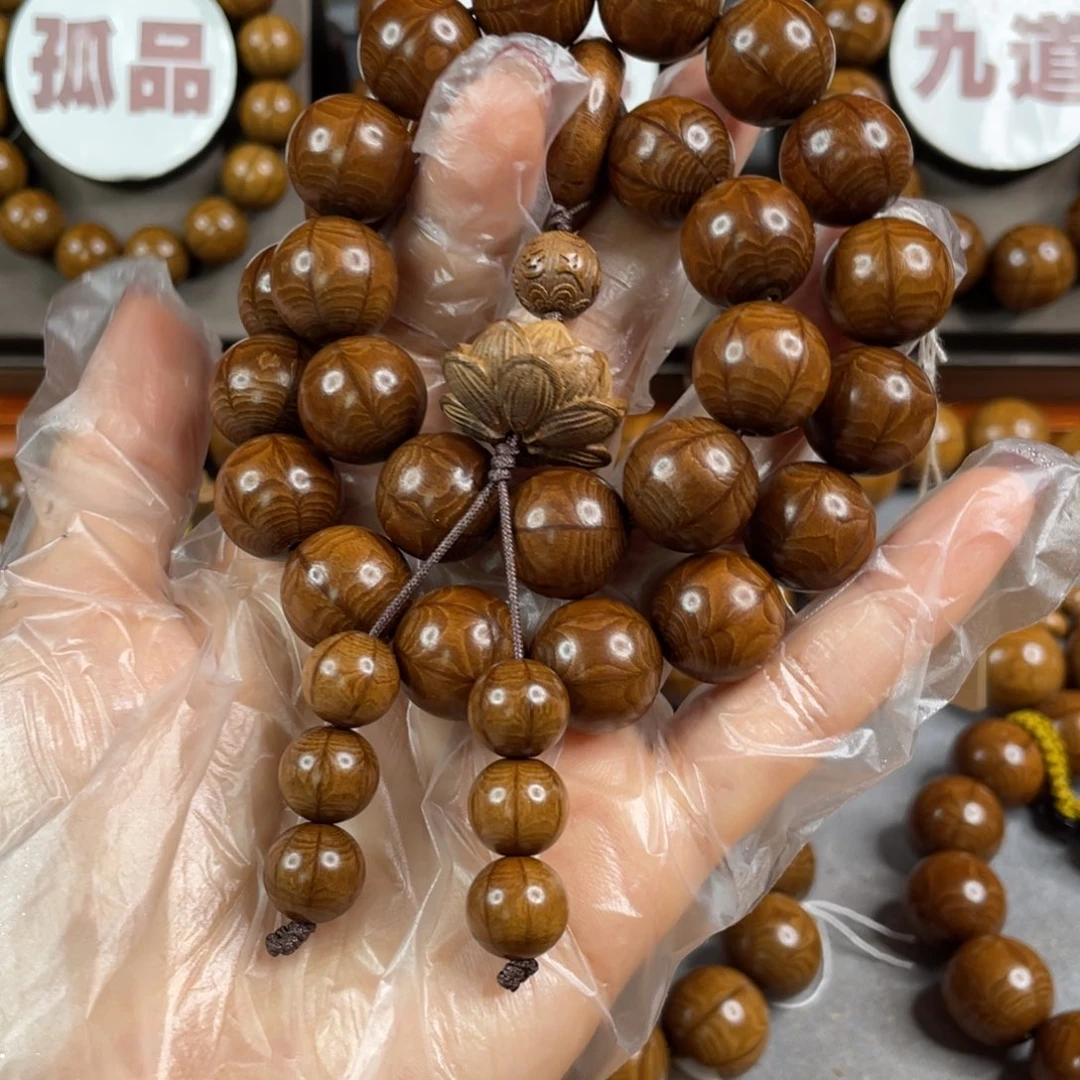 六道木枯树， 精品1.5/21