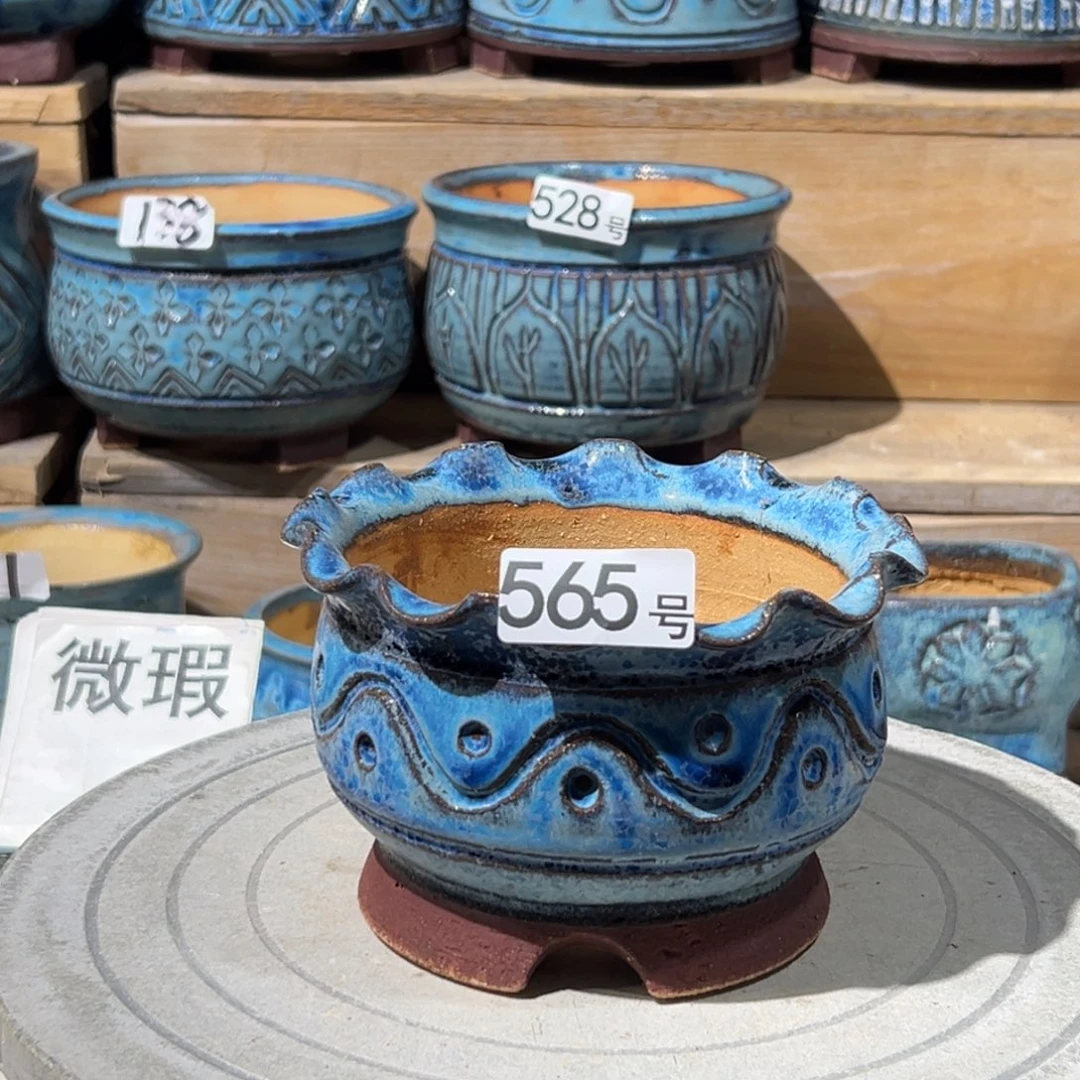 尚雅陶坊多肉花盆，内口径11.5