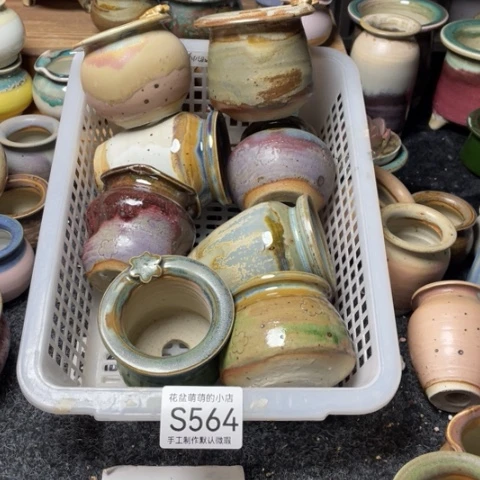 紫砂花盆微瑕564口径5厘米左右