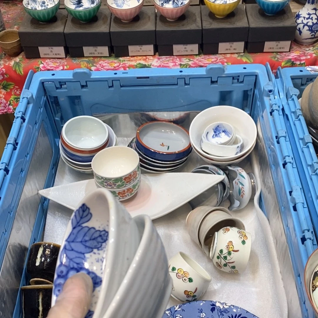 瓷片王*吉个发反反复复方法