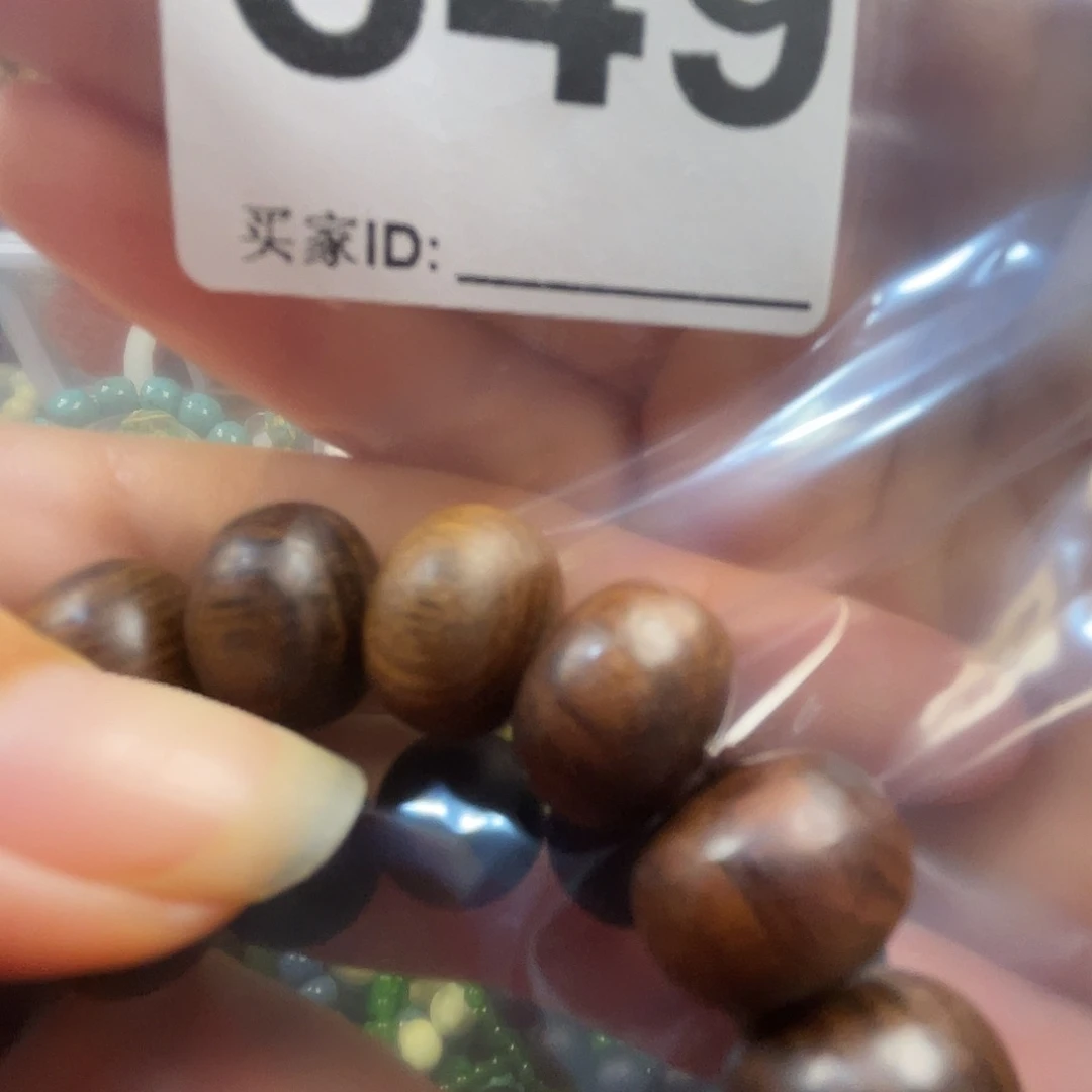 大果紫檀（缅甸花梨）649