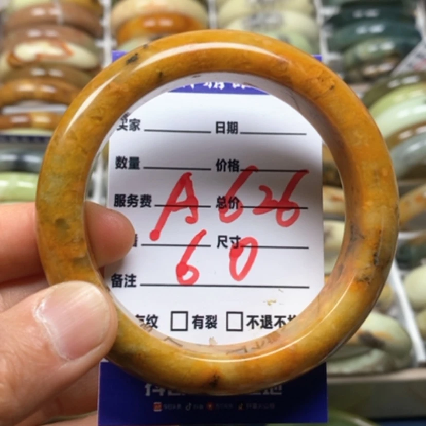 【闪购商品】蛇纹石玉未镶嵌手镯（圆镯）