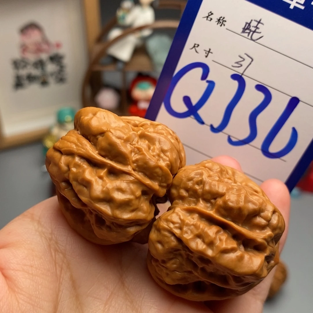 文玩核桃吊坠蛙37