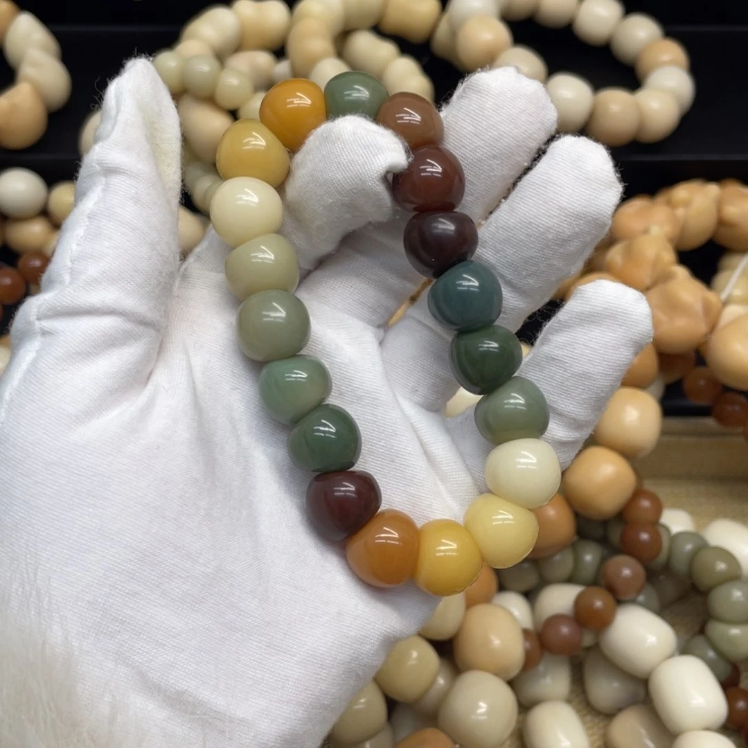 菩提根/象牙果吊坠14精工肠193