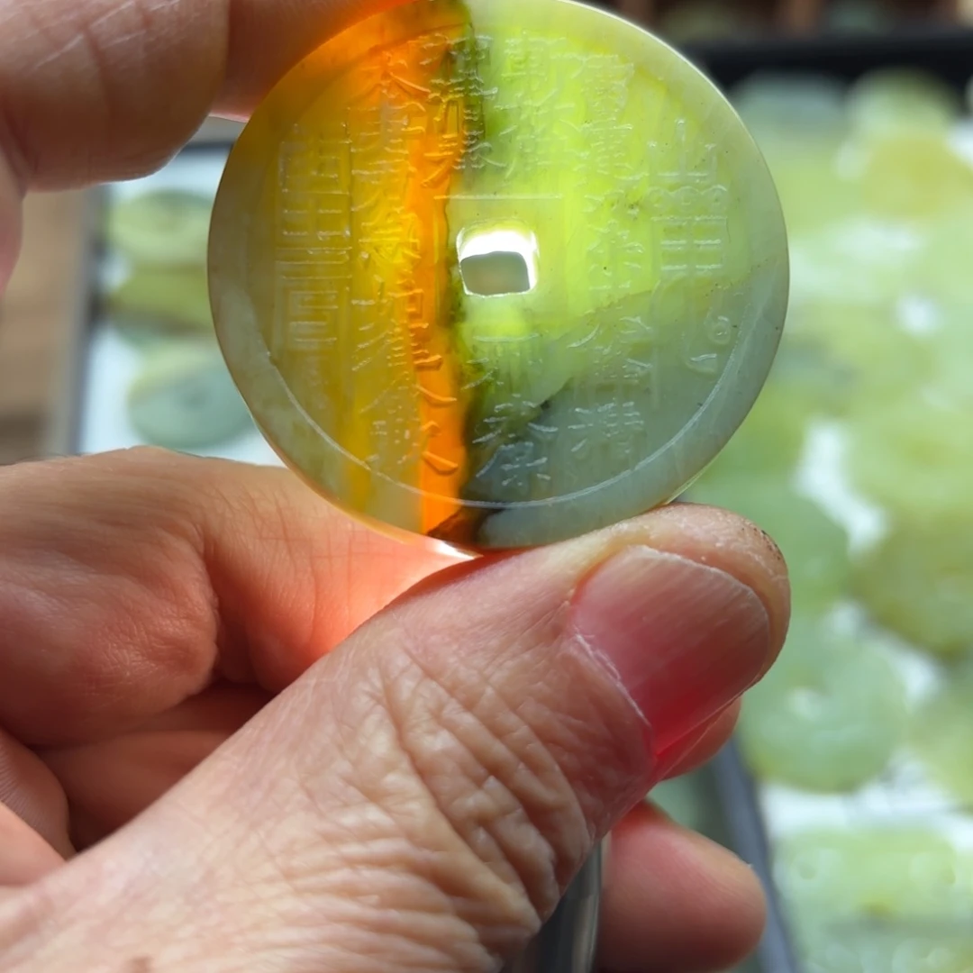 岫玉岫玉山鬼未镶嵌