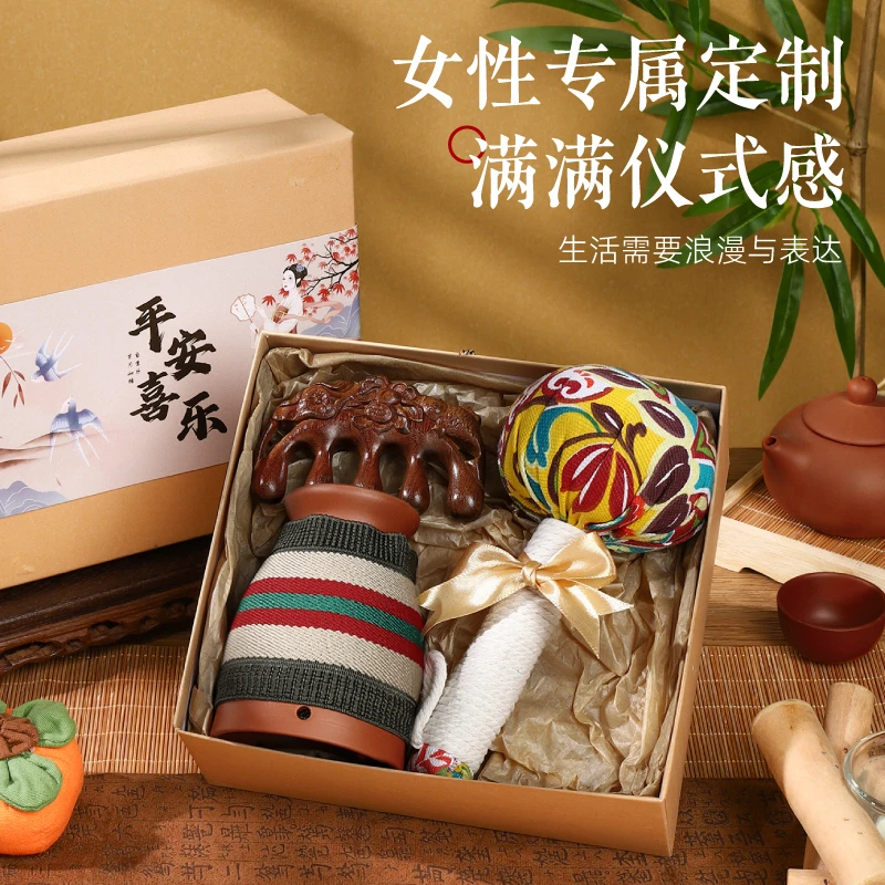 母亲节礼物送妈妈婆婆40-50岁长辈给老师实用生日高级感养生礼盒