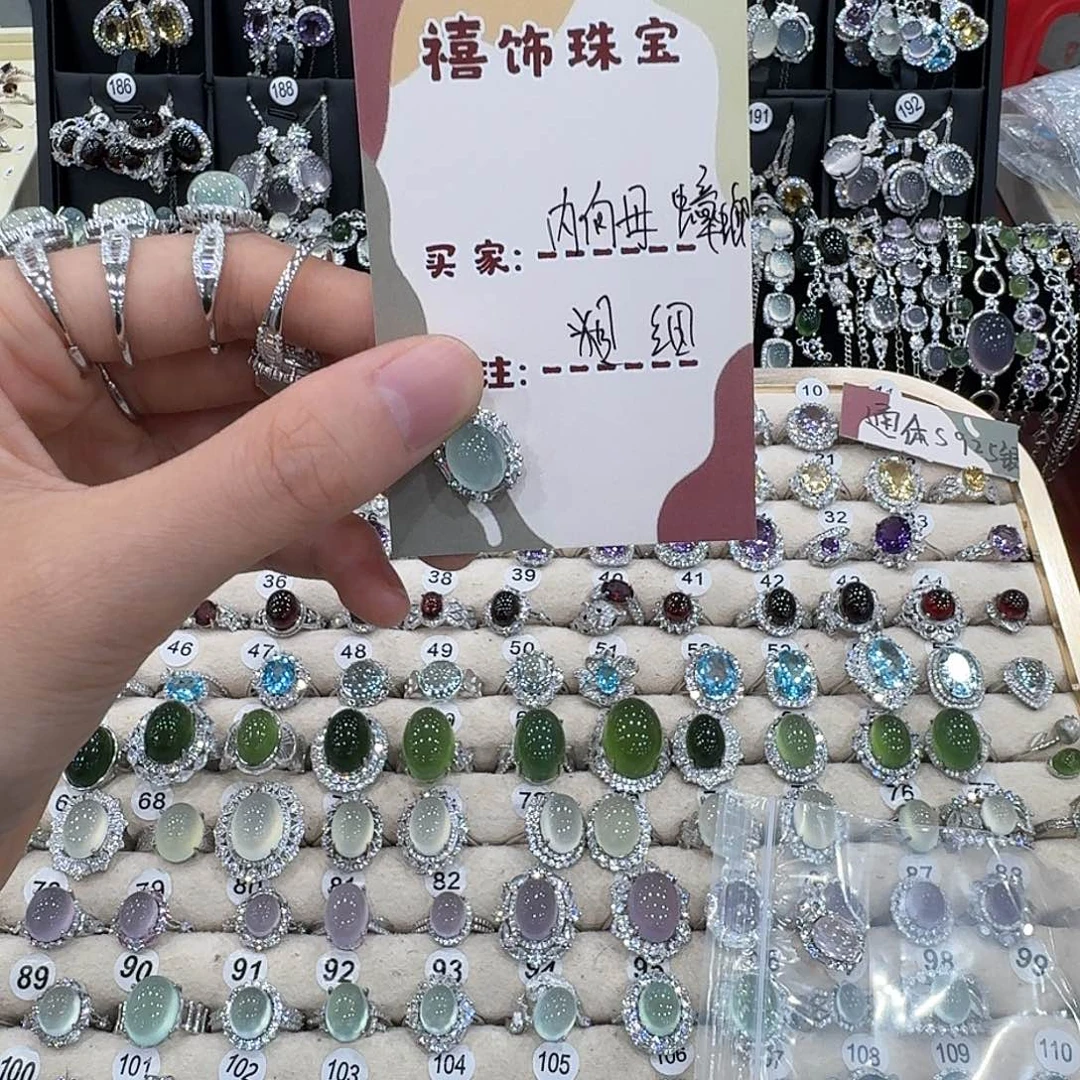 内***·银S925镶嵌蛇纹石玉颈饰吊坠