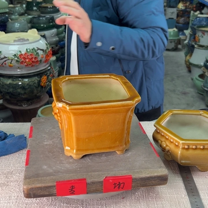 泳坤堂石湾盆陶瓷