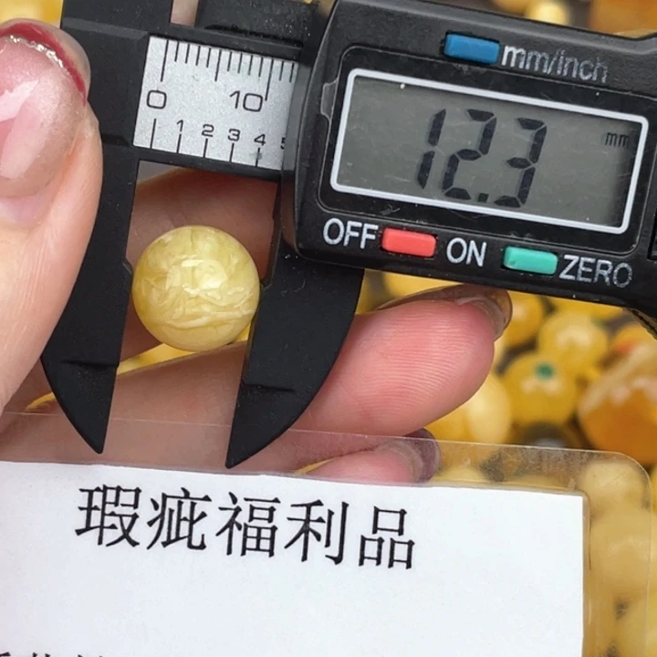 琥珀裸石未镶嵌微瑕652