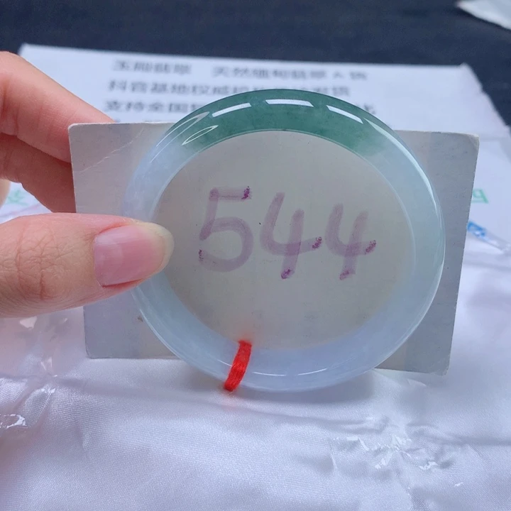 翡翠未镶嵌手镯57圈口