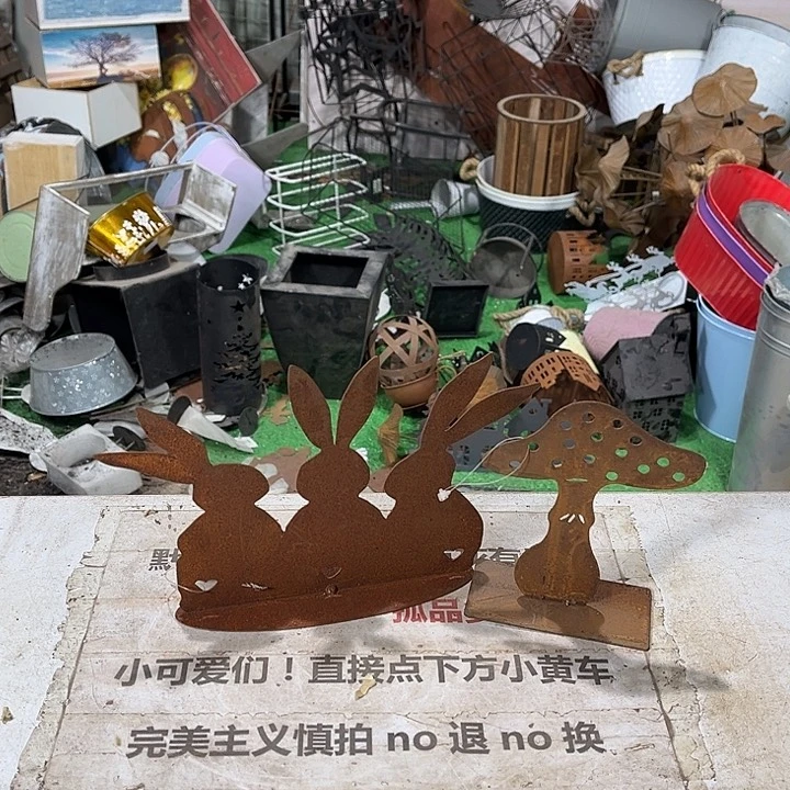 铁艺默认瑕疵介意勿拍发出不退不换