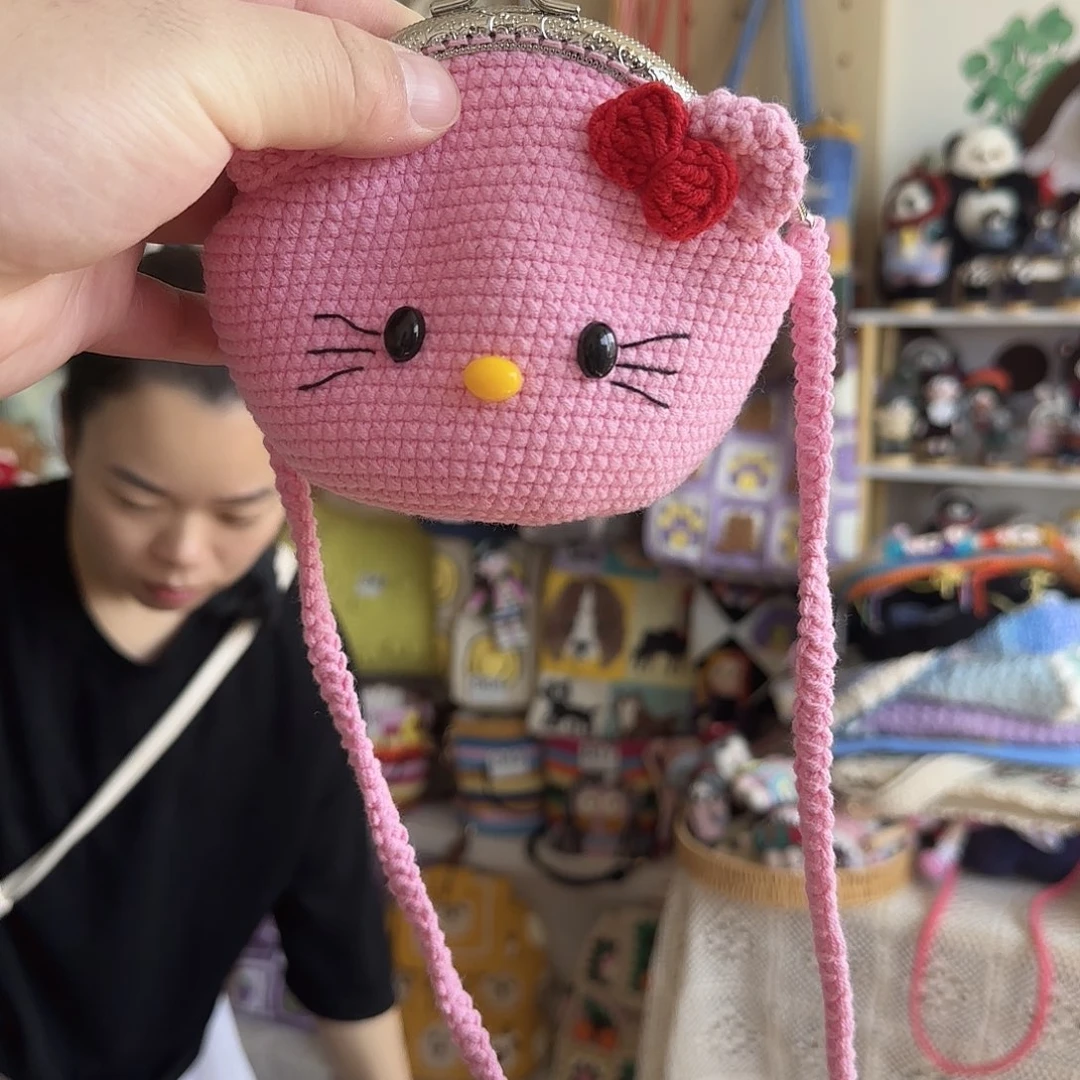 织物爱卷的零钱包