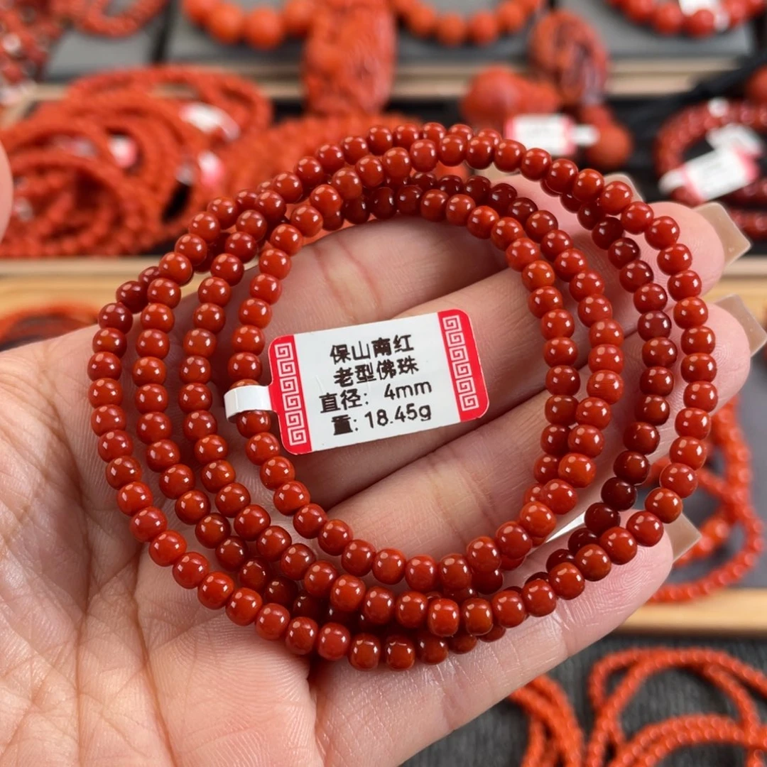 南红玛瑙未镶嵌4➕保山南红高抛老型多圈