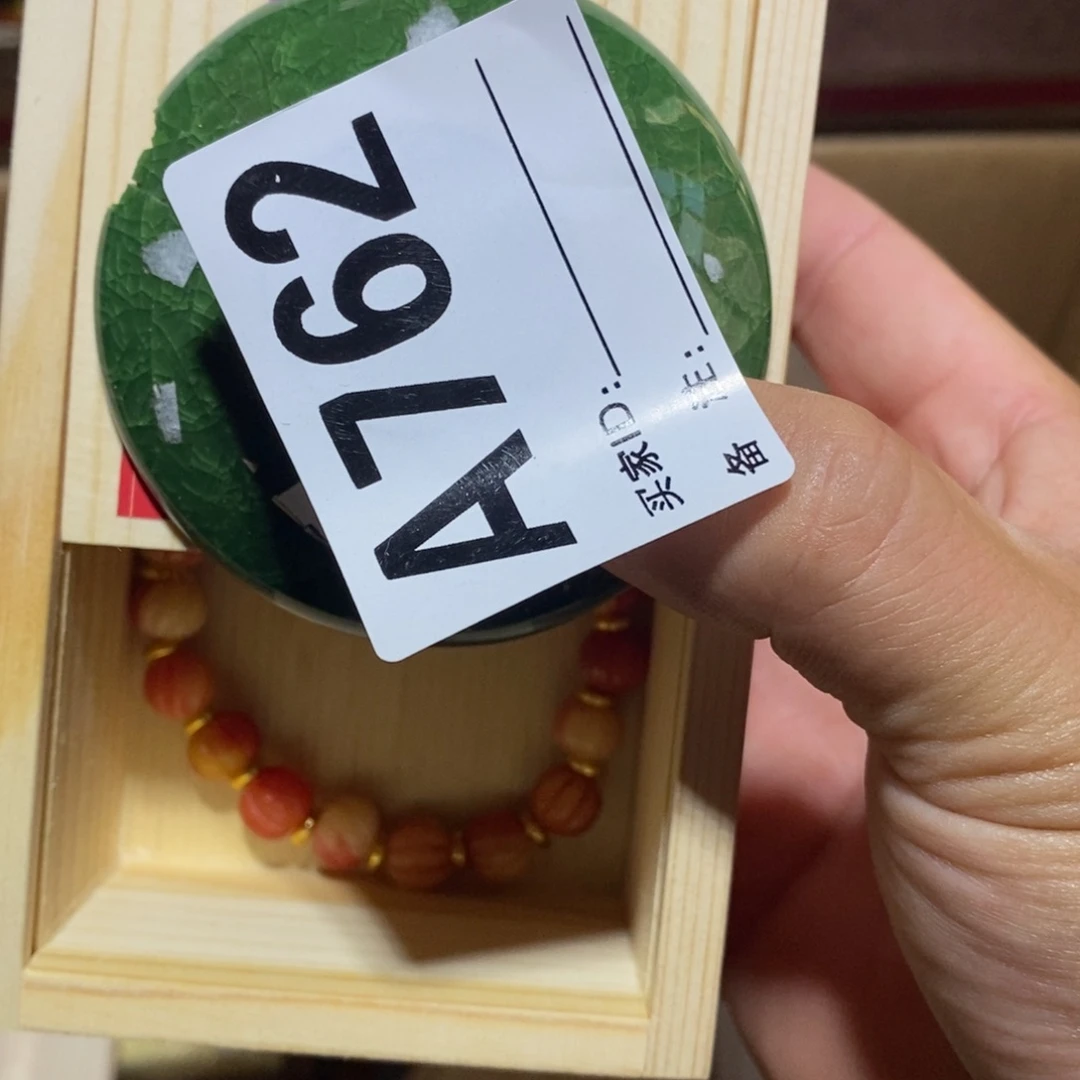南***朝琉璃手工艺品以直播间实物为准