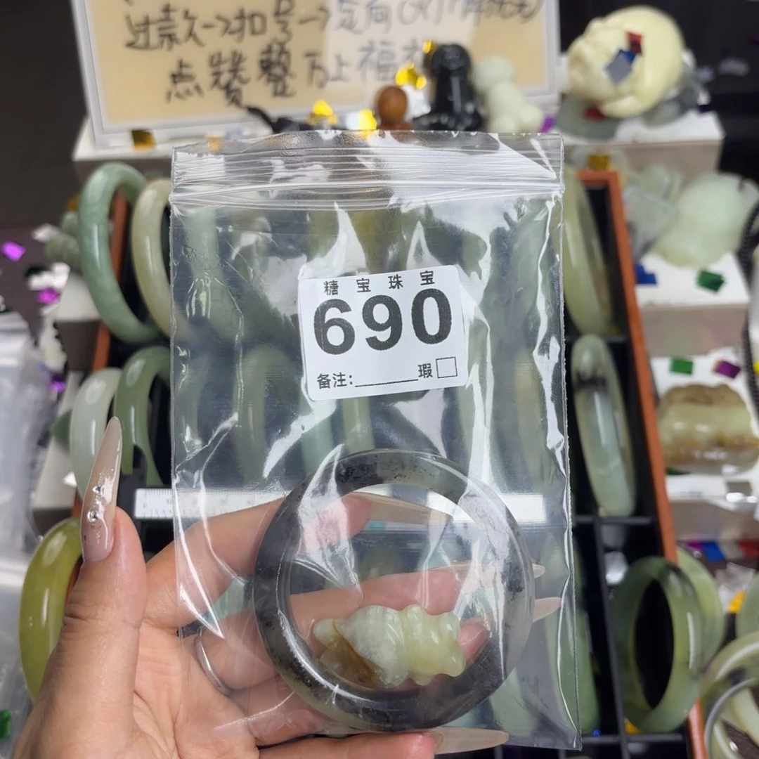 未镶嵌蛇纹石玉手镯氺*蓙